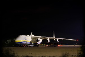 Antonov-gallery