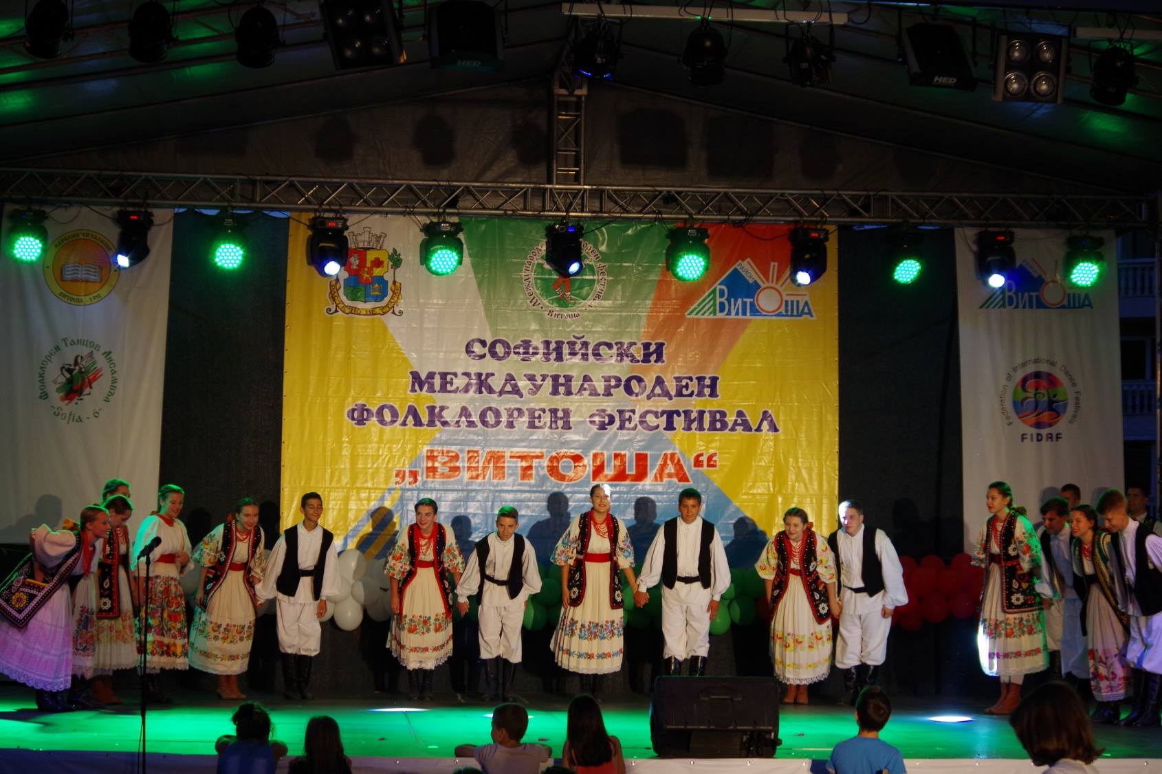 FA Šiljakovina Bugarska festival FB (5)