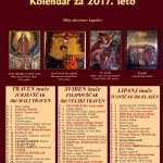 starinski-cirkveni-kolendar-2017-3
