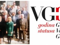 DANAS 30. obljetnica stjecanja statusa grada Velike Gorice