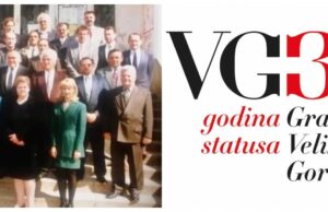 DANAS 30. obljetnica stjecanja statusa grada Velike Gorice