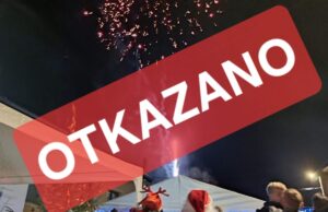 Udruga mladih Kravarsko otkazala Humanitarni advent