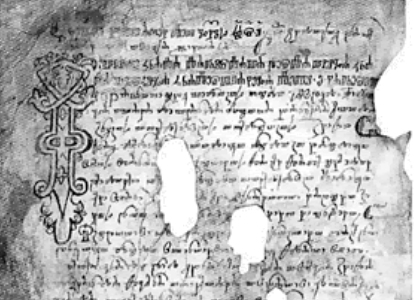 Faksimil Vinodolskog zakonika iz 1288.godine - glagoljski prijepis