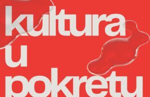 Kultura u pokretu: Štoos teatar i Pokupsko zajedno za razvoj nove kazališne publike