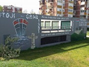 FOTO Gorički Boysi obnovili grafite posvećene Domovinskom ratu