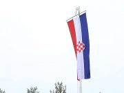 Tema 193. Matičinog četvrtka je hrvatski šahirani grb