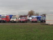 FOTO VIJEST Međunarodna vježba civilne zaštite na jezeru Čiče