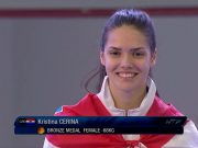 FOTO Kristina Čerina osvojila juniorsku broncu
