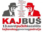FOTO Noć kazališta u Buševcu