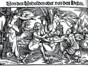 9. listopada 1733.