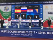Karatist Igor Vrban osvojio europsku broncu u Sofiji