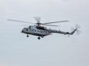 Hrvatski vojni helikopteri dolaze na remont u Veliku Goricu