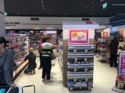 Iz drogerija ukradeno 25 parfema: šteta 12 i pol tisuća kuna