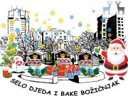 Djed i Baka Božićnjak s vilenjacima stižu u Veliku Goricu