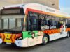 Noviteti u javnom gradskom prijevozu: Stižu električni autobusi