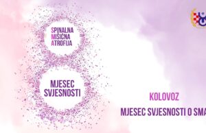 Koliko znate o spinalnoj mišićnoj atrofiji? Kolovoz je posvećen podizanju svijesti o ovoj rijetkoj bolesti