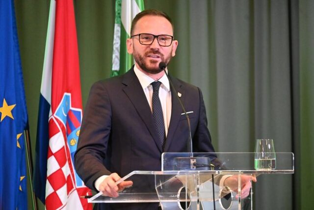 dan županijes ačkar