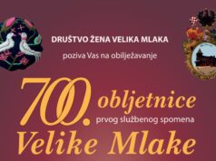 Velika Mlaka slavi 700 godina: Bogatim programom i izložbom obilježava se prva pisana potvrda povijesti mjesta