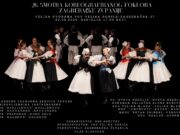 Velika Gorica iduće nedjelje domaćin 26. Smotre koreografiranog folklora Zagrebačke županije