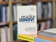 ČITATELJICE PREPORUČUJU Emerson Eggerichs: Majke i sinovi