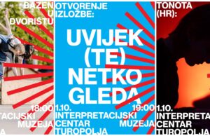 Danas počinje Oglede! Dođite na izvedbu Škvadre i Plesnog odjela UŠFL i proučite izložbu “Uvijek (te) netko gleda”