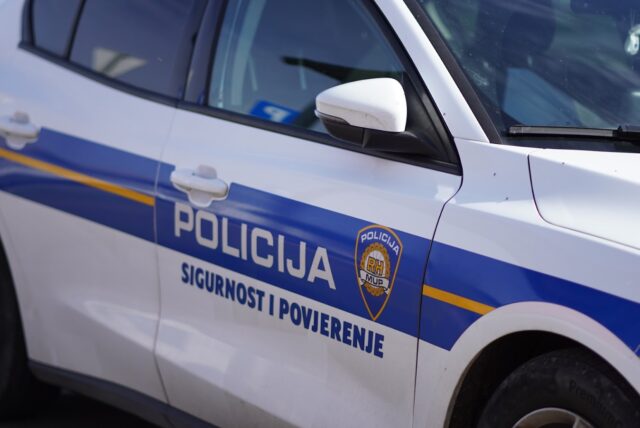 policija mup katdk