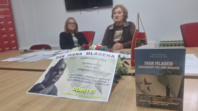 udruga antifašističkih boraca ivan mladen (2)